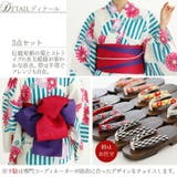 浴衣 レトロ レディース | PourVous | 詳細画像11