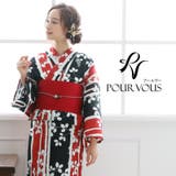 浴衣 レトロ 4点セット | PourVous | 詳細画像1