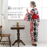 浴衣 レトロ 4点セット | PourVous | 詳細画像2