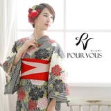 レトロ 4点セット 浴衣セット | PourVous | 詳細画像1