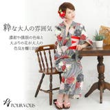 レトロ 4点セット 浴衣セット | PourVous | 詳細画像2