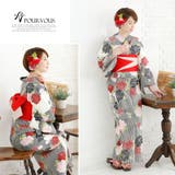 レトロ 4点セット 浴衣セット | PourVous | 詳細画像3