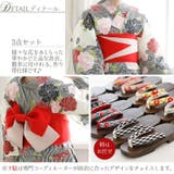 レトロ 4点セット 浴衣セット | PourVous | 詳細画像11