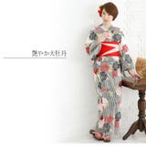 レトロ 4点セット 浴衣セット | PourVous | 詳細画像4