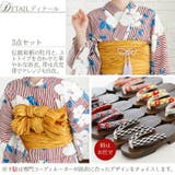 レトロ 4点セット セット | PourVous | 詳細画像11