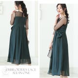 パンツドレス コンビネゾン 袖あり | PourVous | 詳細画像9 