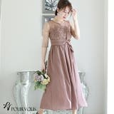 パンツドレス コンビネゾン 袖あり | PourVous | 詳細画像10 