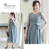 パンツドレス コンビネゾン 袖あり | PourVous | 詳細画像13 