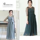 パンツドレス コンビネゾン 袖あり | PourVous | 詳細画像3 