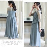 パンツドレス コンビネゾン 袖あり | PourVous | 詳細画像7 