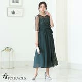 パンツドレス コンビネゾン 袖あり | PourVous | 詳細画像18 