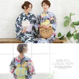 浴衣 4点セット 浴衣セット | PourVous | 詳細画像9