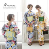浴衣 4点セット 浴衣セット | PourVous | 詳細画像3