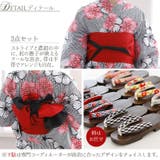 4点セット 浴衣 浴衣セット | PourVous | 詳細画像11