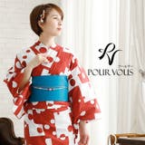 浴衣 レトロ 4点セット | PourVous | 詳細画像1