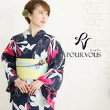 セット 4点セット 浴衣 | PourVous | 詳細画像1
