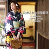 セット 4点セット 浴衣 | PourVous | 詳細画像2