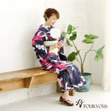 セット 4点セット 浴衣 | PourVous | 詳細画像8