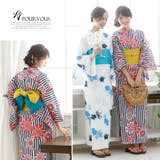 浴衣 レトロ 浴衣セット | PourVous | 詳細画像3 