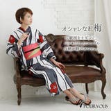浴衣セット 浴衣 セット | PourVous | 詳細画像2 