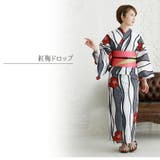 浴衣セット 浴衣 セット | PourVous | 詳細画像4 