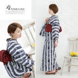 4点セット 浴衣 浴衣セット | PourVous | 詳細画像3