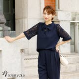 コンビネゾン パンツドレス パンツ | PourVous | 詳細画像13