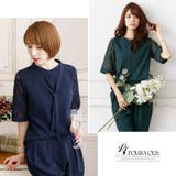 コンビネゾン パンツドレス パンツ | PourVous | 詳細画像15