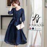 結婚式 ワンピース パーティードレス | PourVous | 詳細画像1 
