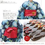 レディース レトロモダン浴衣 帯 | PourVous | 詳細画像11 