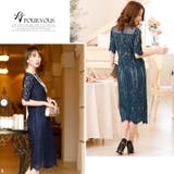 ドレス 結婚式 ワンピース | PourVous | 詳細画像3 