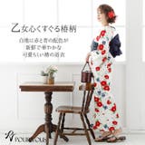 レトロモダン浴衣 ゆかた 大人 | PourVous | 詳細画像2