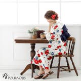 レトロモダン浴衣 ゆかた 大人 | PourVous | 詳細画像6