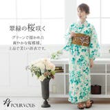 大人 浴衣 夏祭り | PourVous | 詳細画像2