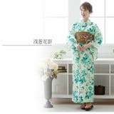 大人 浴衣 夏祭り | PourVous | 詳細画像4