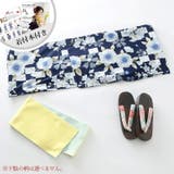 レトロモダン浴衣 ゆかた 大人 | PourVous | 詳細画像12