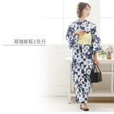 レトロモダン浴衣 ゆかた 大人 | PourVous | 詳細画像4