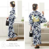 レトロモダン浴衣 ゆかた 大人 | PourVous | 詳細画像5