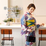 帯 下駄 夏祭り | PourVous | 詳細画像2