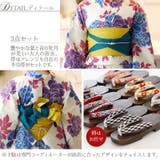 帯 下駄 夏祭り | PourVous | 詳細画像11