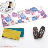 帯 下駄 夏祭り | PourVous | 詳細画像12