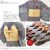 大人 浴衣 夏祭り | PourVous | 詳細画像11 