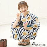 花火大会 ゆかた 女の子 | PourVous | 詳細画像8