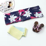 セット 4点セット 浴衣 | PourVous | 詳細画像12