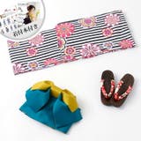 浴衣 レトロ 浴衣セット | PourVous | 詳細画像12 