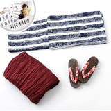 4点セット 浴衣 浴衣セット | PourVous | 詳細画像12