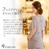 パンツドレス パンツスーツ コンビネゾン | PourVous | 詳細画像2