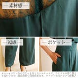 パンツドレス パンツスーツ コンビネゾン | PourVous | 詳細画像20