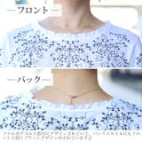 レディース カジュアル トップス | PourVous | 詳細画像14 