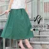 カジュアル スカート ボトムス | PourVous | 詳細画像1 